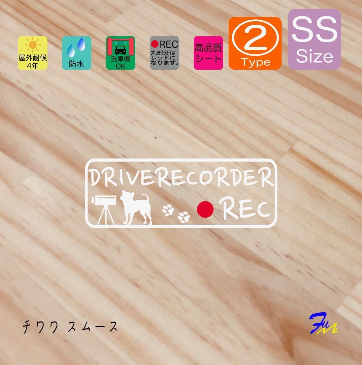 02 SS 4 28 #drFUMI #dFUMI #ddFUMI # 587897