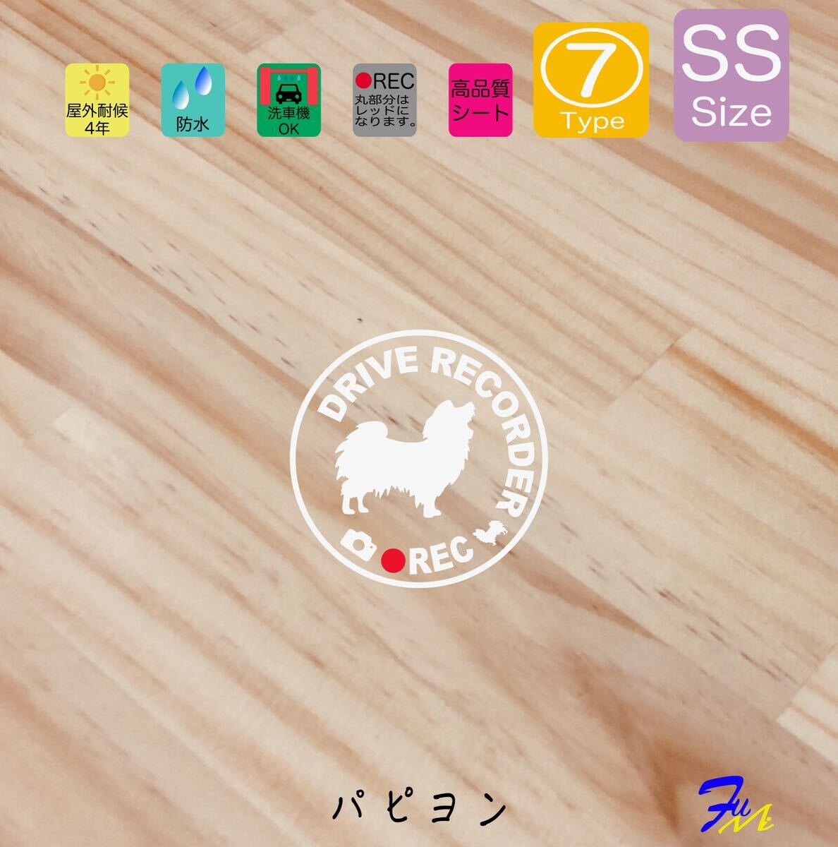 07 SS 4 28 #drFUMI #dFUMI #ddFUMI # 012296