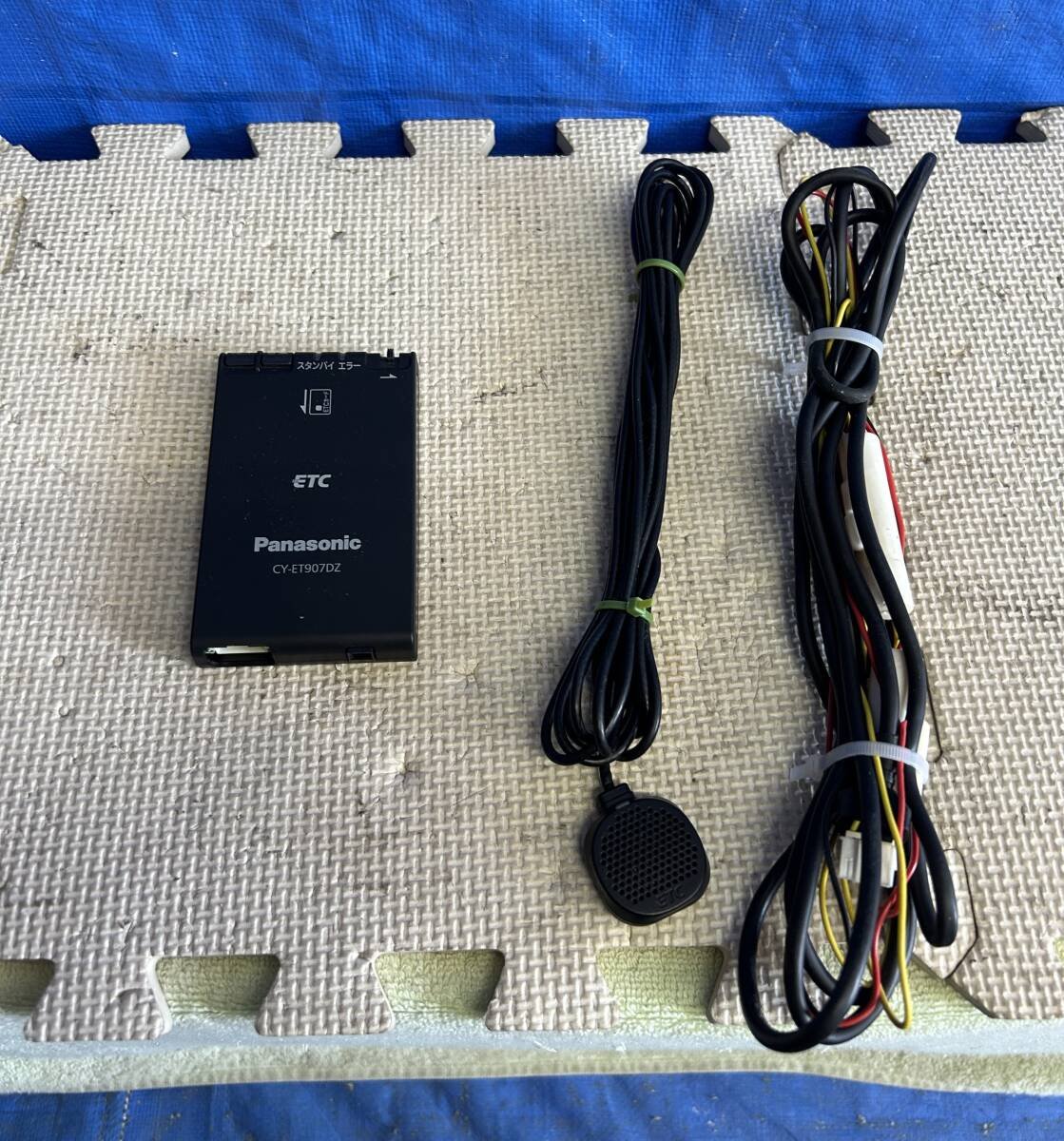 Panasonic ETC CY-ET907D2 348173