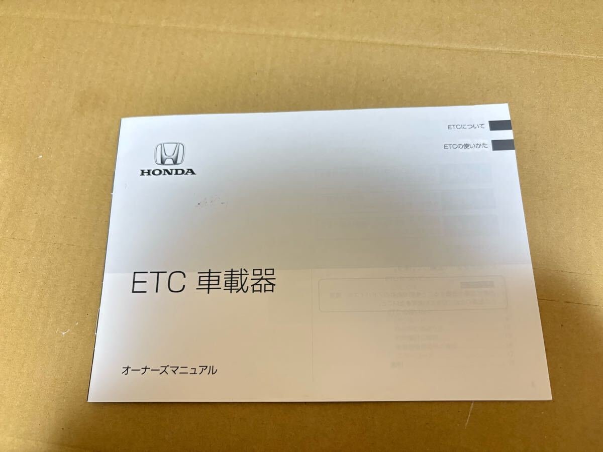 Honda ETC 2017 511951