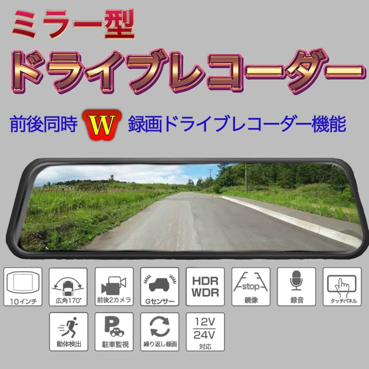 dash camera 2 10 1080P 760323