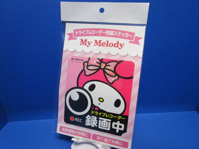 SANRIO dash camera REC y 031206