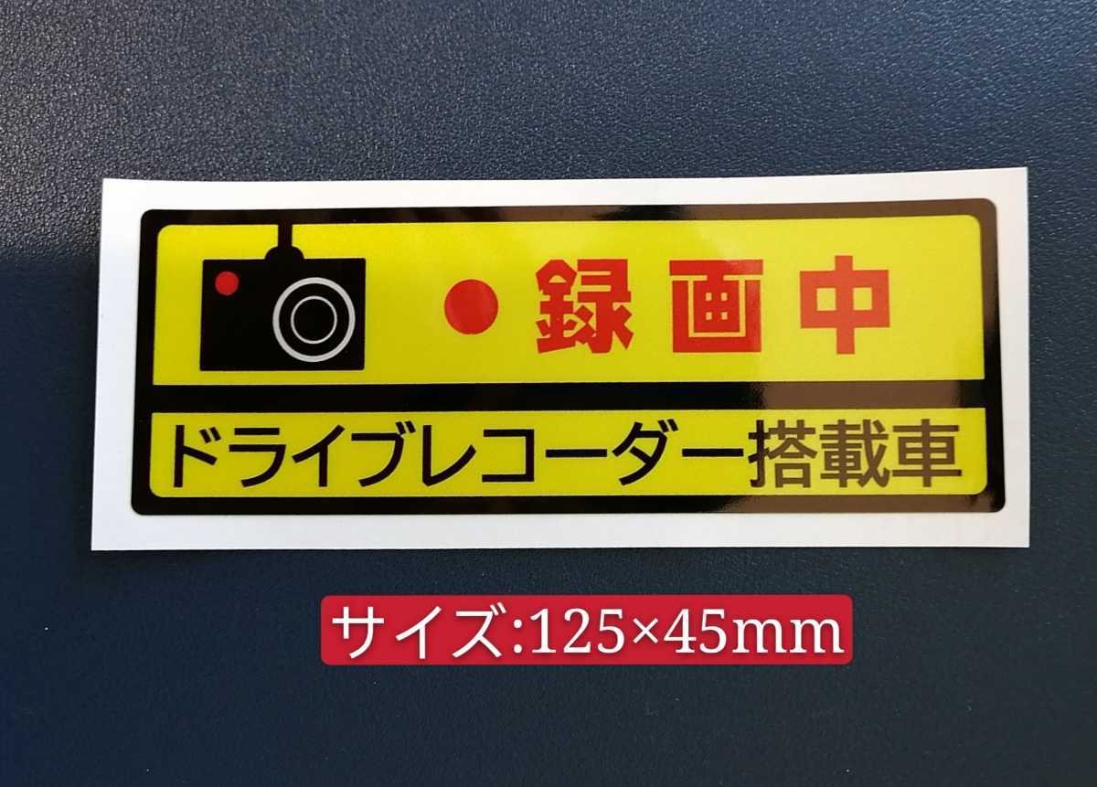 Dash Camera 420733