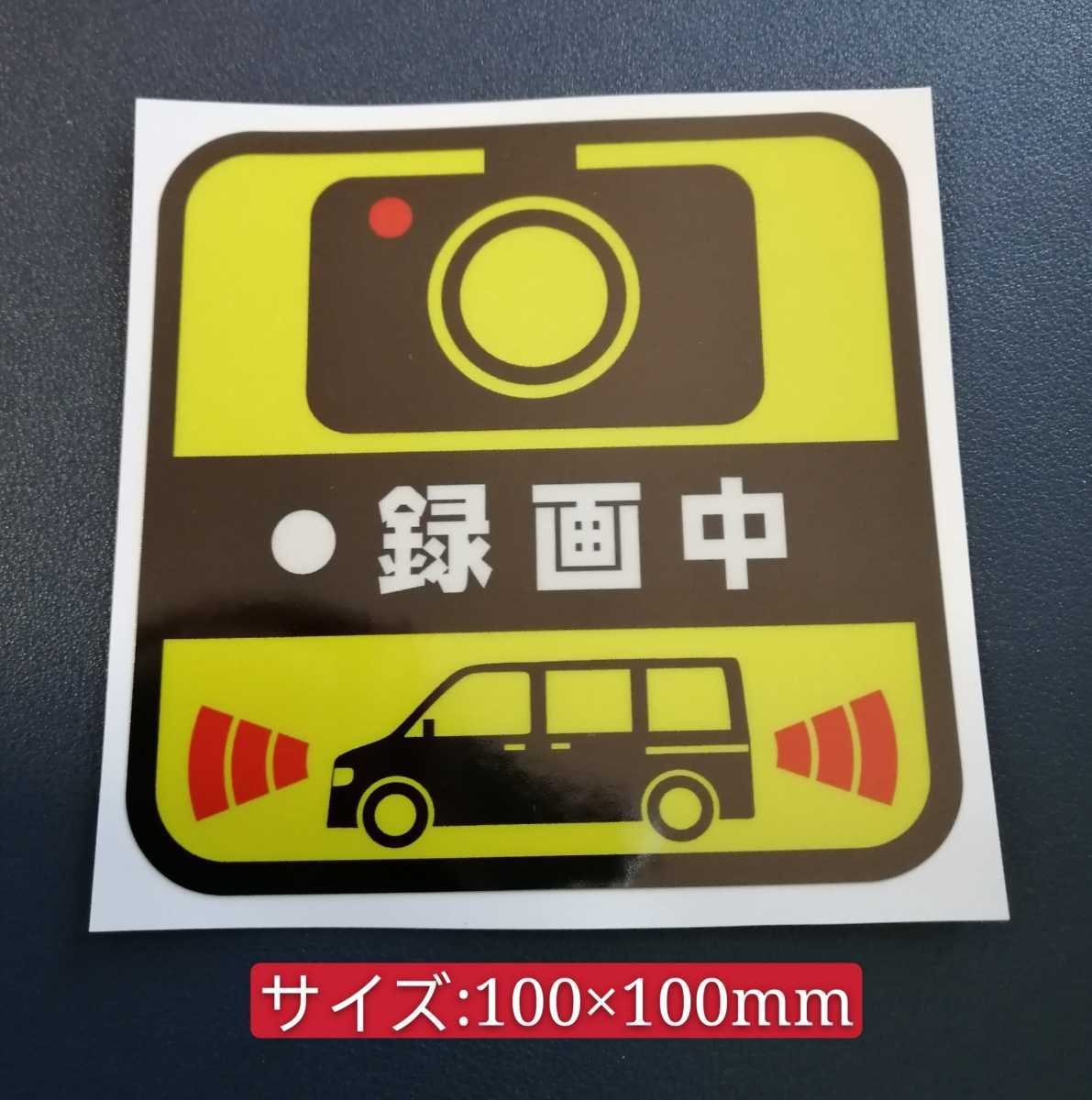 Dash Camera B 076931
