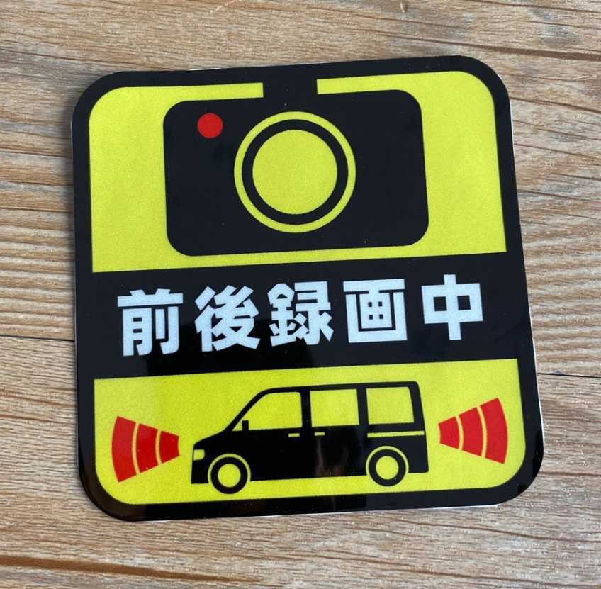 Dash Camera A 211353
