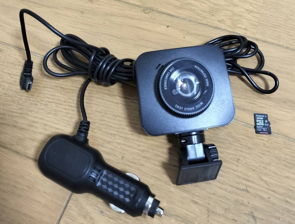 Car Camcorder High Definition Wide Angle Lens with 32 GB Micro SD 068269