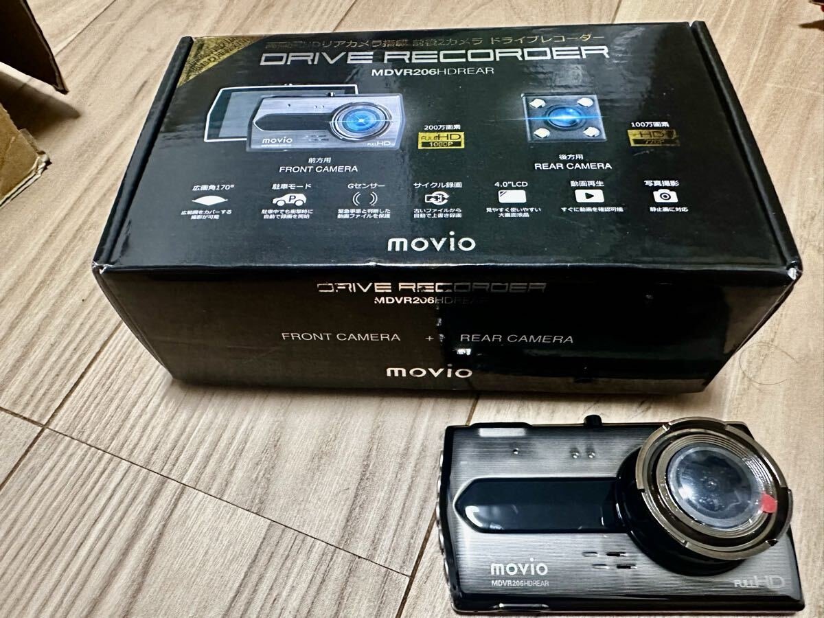 dash camera 2 dash camera MOVIO MDVR206HDREAR 4K 334143