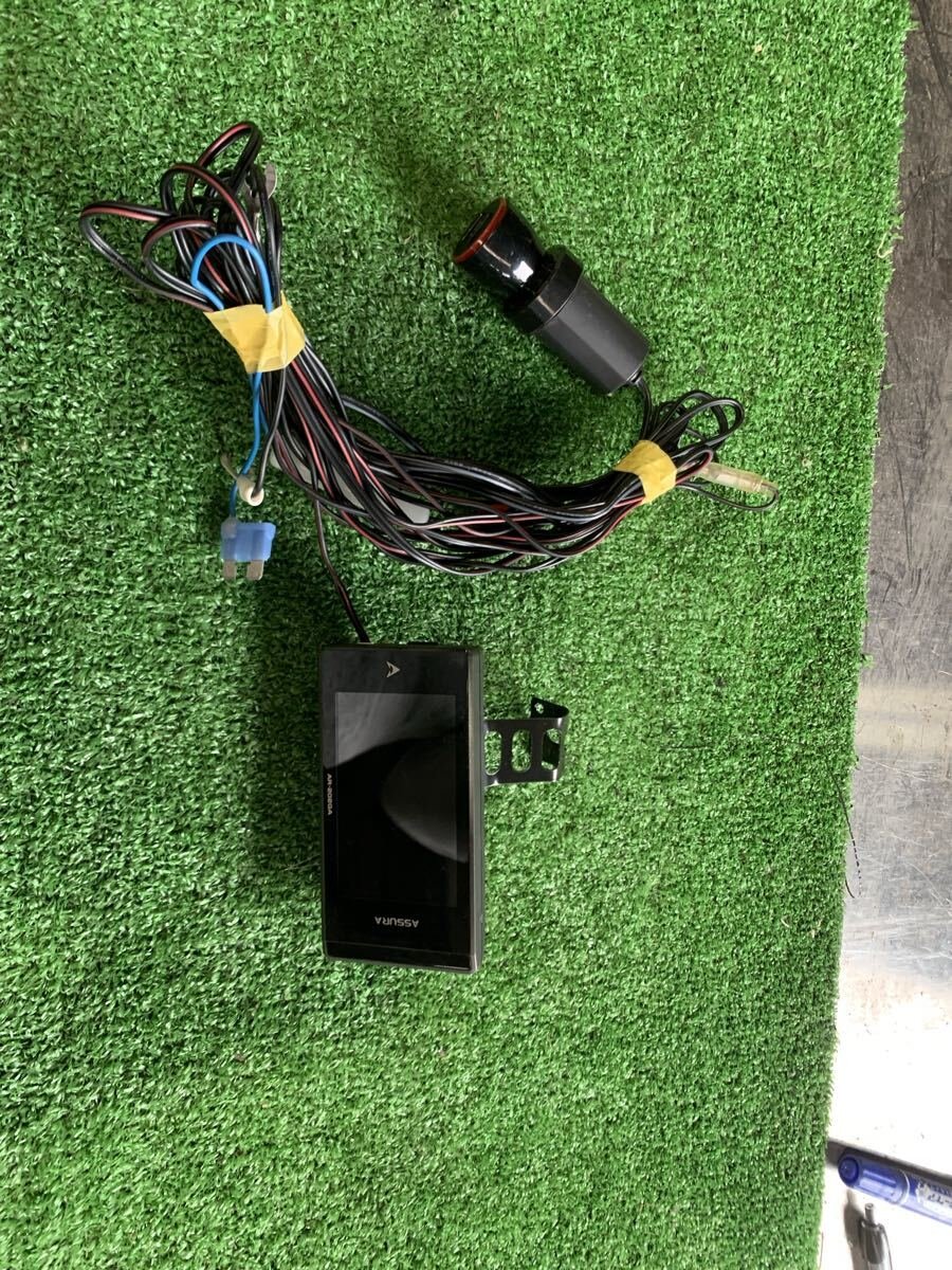 AR202GA 240640 · Electrical Parts