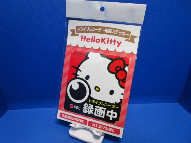 SANRIO dash camera REC k 143555