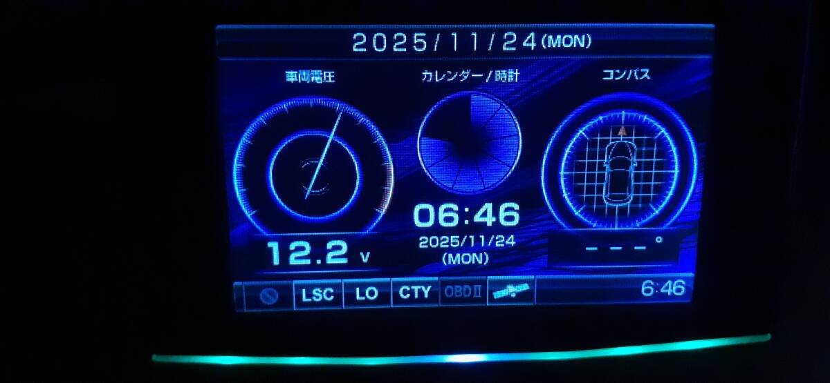 ZERO 75v OBD2 990451