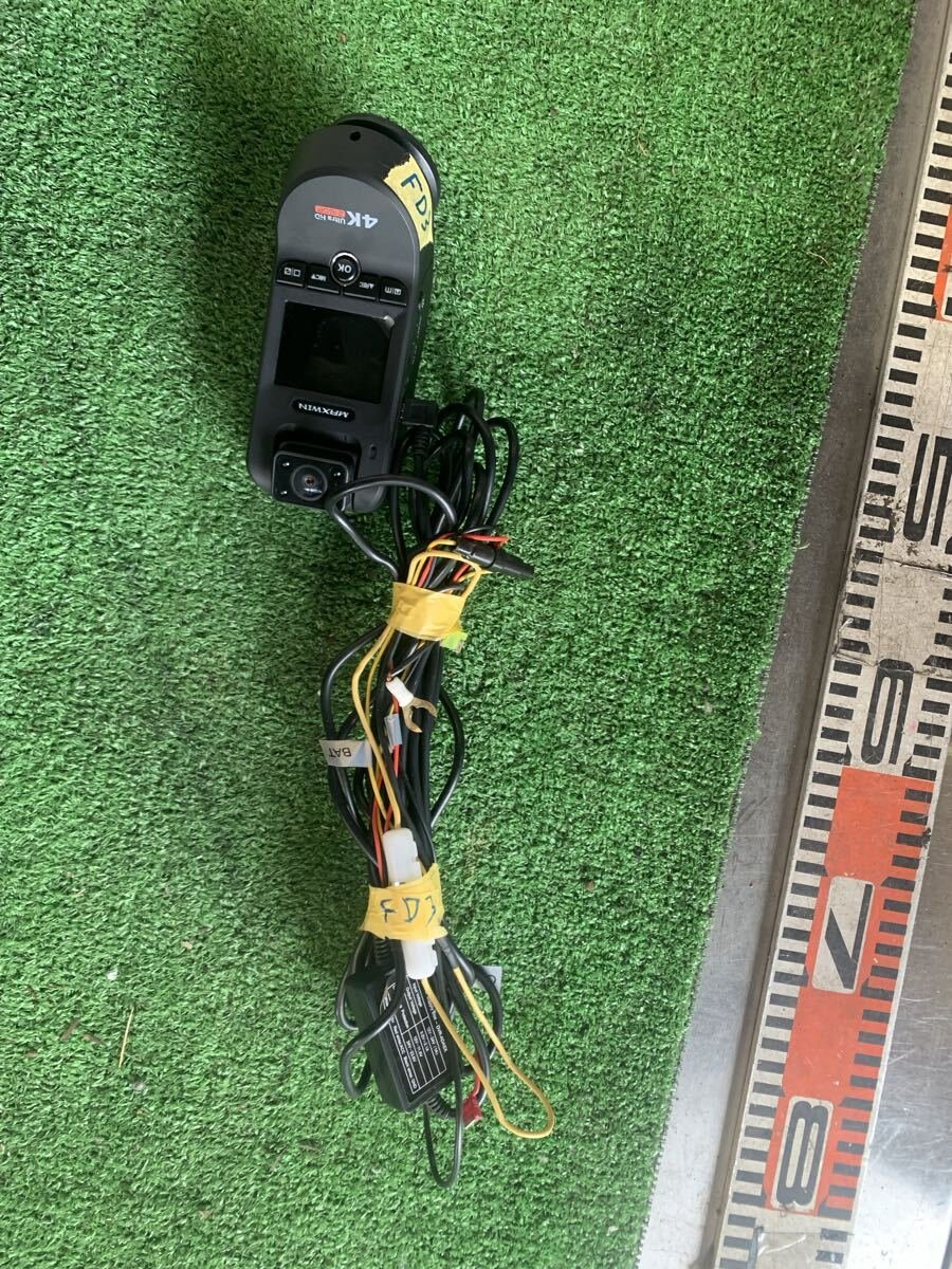 MAXWIN dash camera 412025