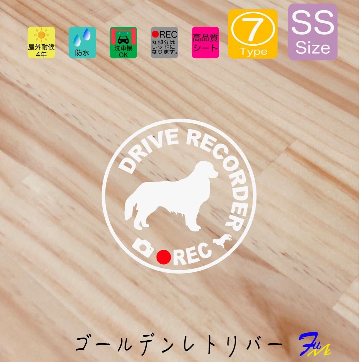 07 SS 4 28 #drFUMI #dFUMI #ddFUMI 942441
