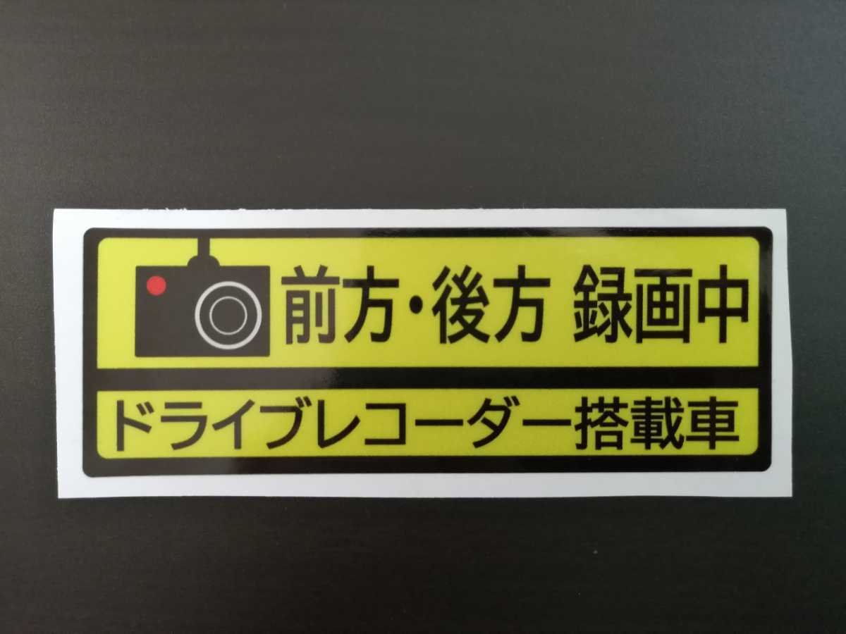 Dash Camera 752567
