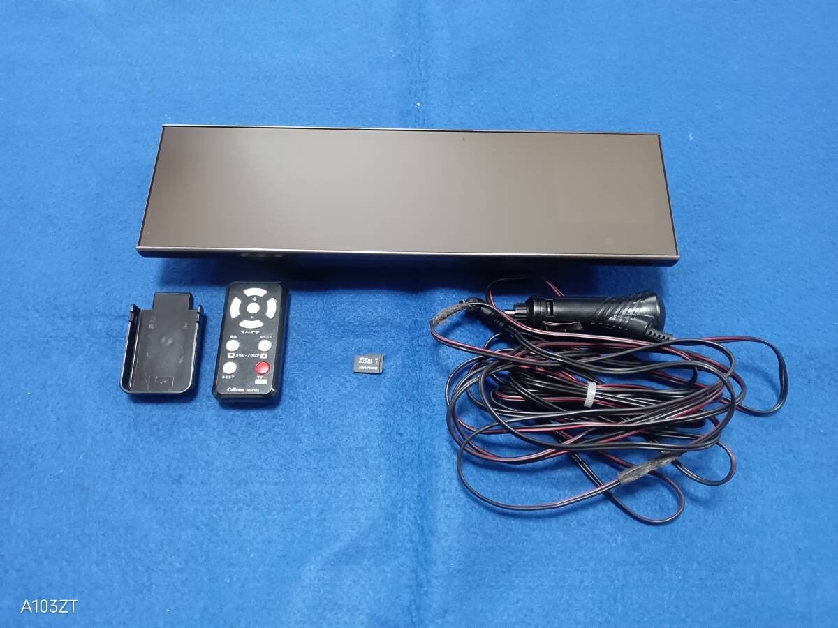 VA-250G radar detector 583532