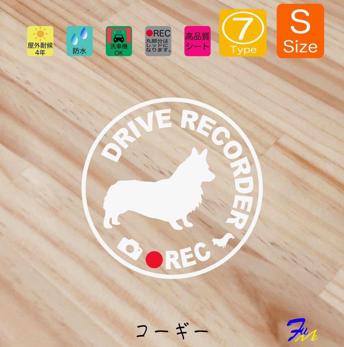 07 S 4 28 #drFUMI #dFUMI #ddFUMI # 661243
