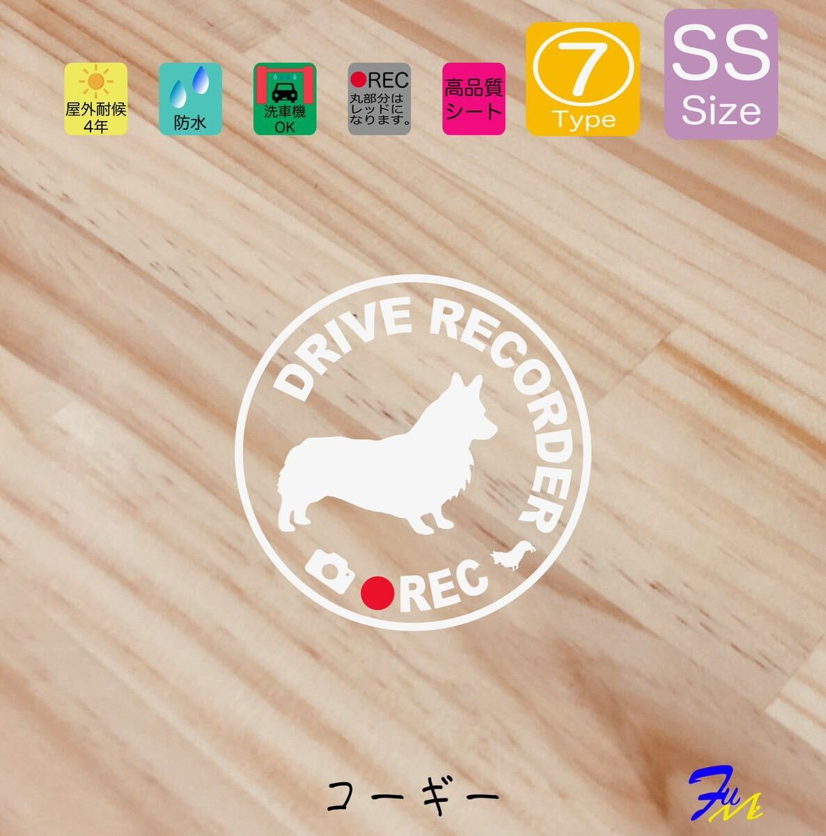 07 SS 4 28 #drFUMI #dFUMI #ddFUMI # 231245