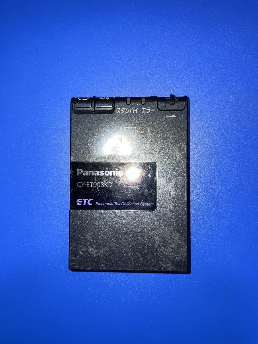 Panasonic CY-ET908KD ETC 096344