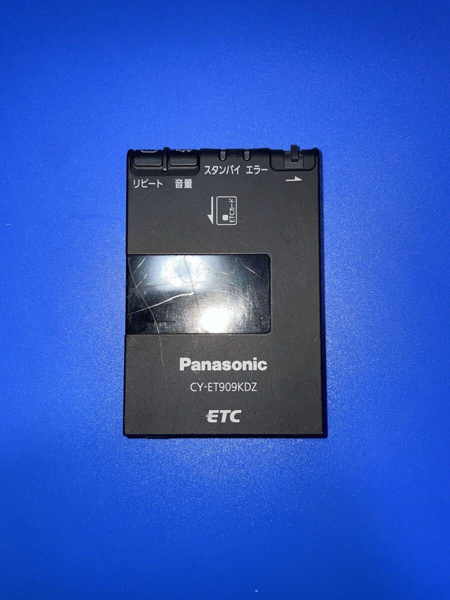 Panasonic CY-ET909KDZ ETC 105163