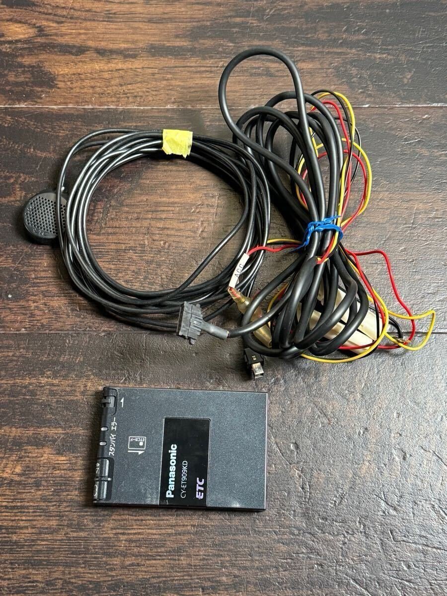 ETC CY-ET909KD 243961
