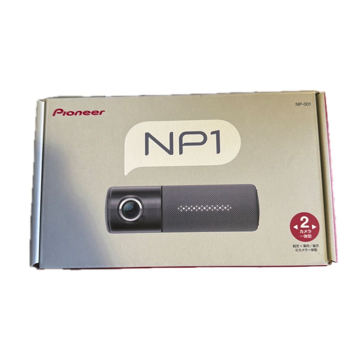 NP1 dash camera car navigation Wi-Fi LTE GPS 557919