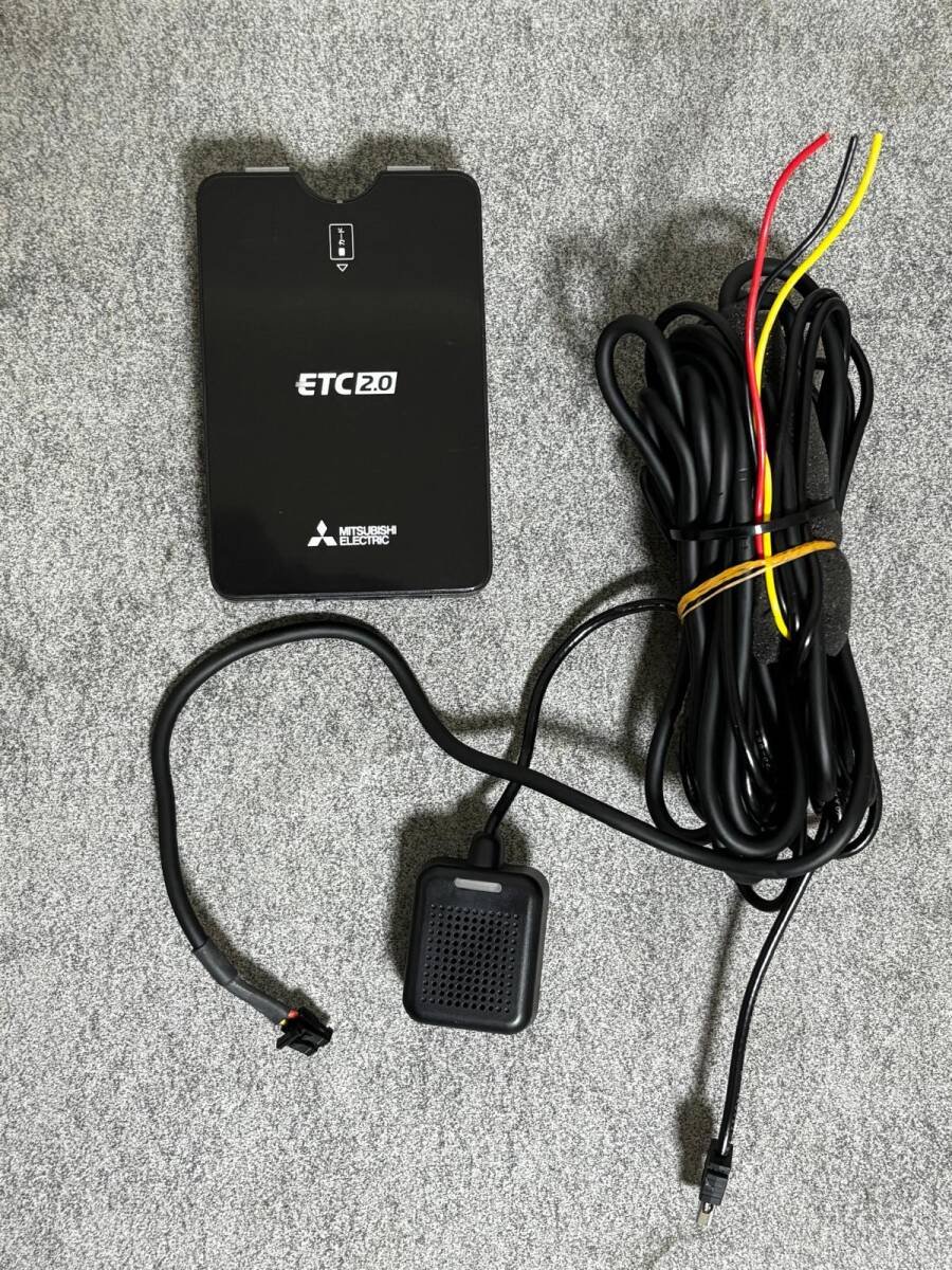 Mitsubishi 2.0 ETC 248075