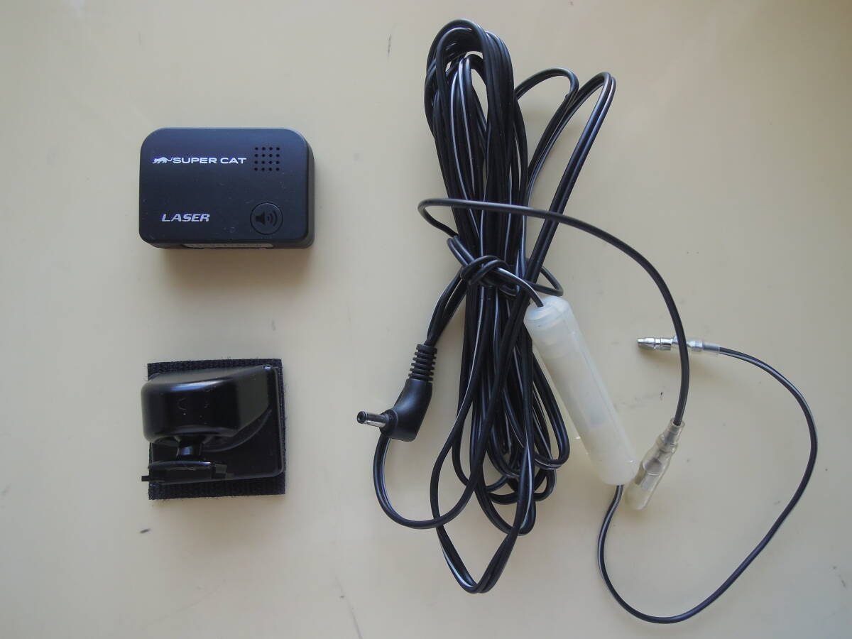 Yupiteru radar detector LS10 587161