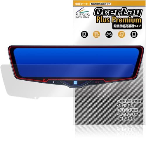ALPINE 12 dash camera DVR-DM1246AAR 684665