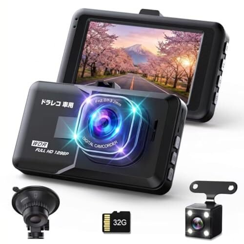 dash camera 2 1296P 3 HD 32gb YuR 442886