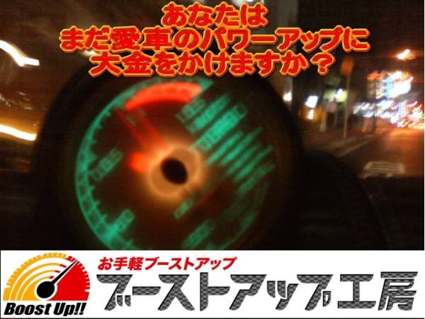 ＋α +10 4,980 OK DIY OK 723082