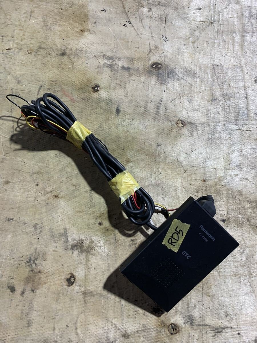 RD5 ETC 755720