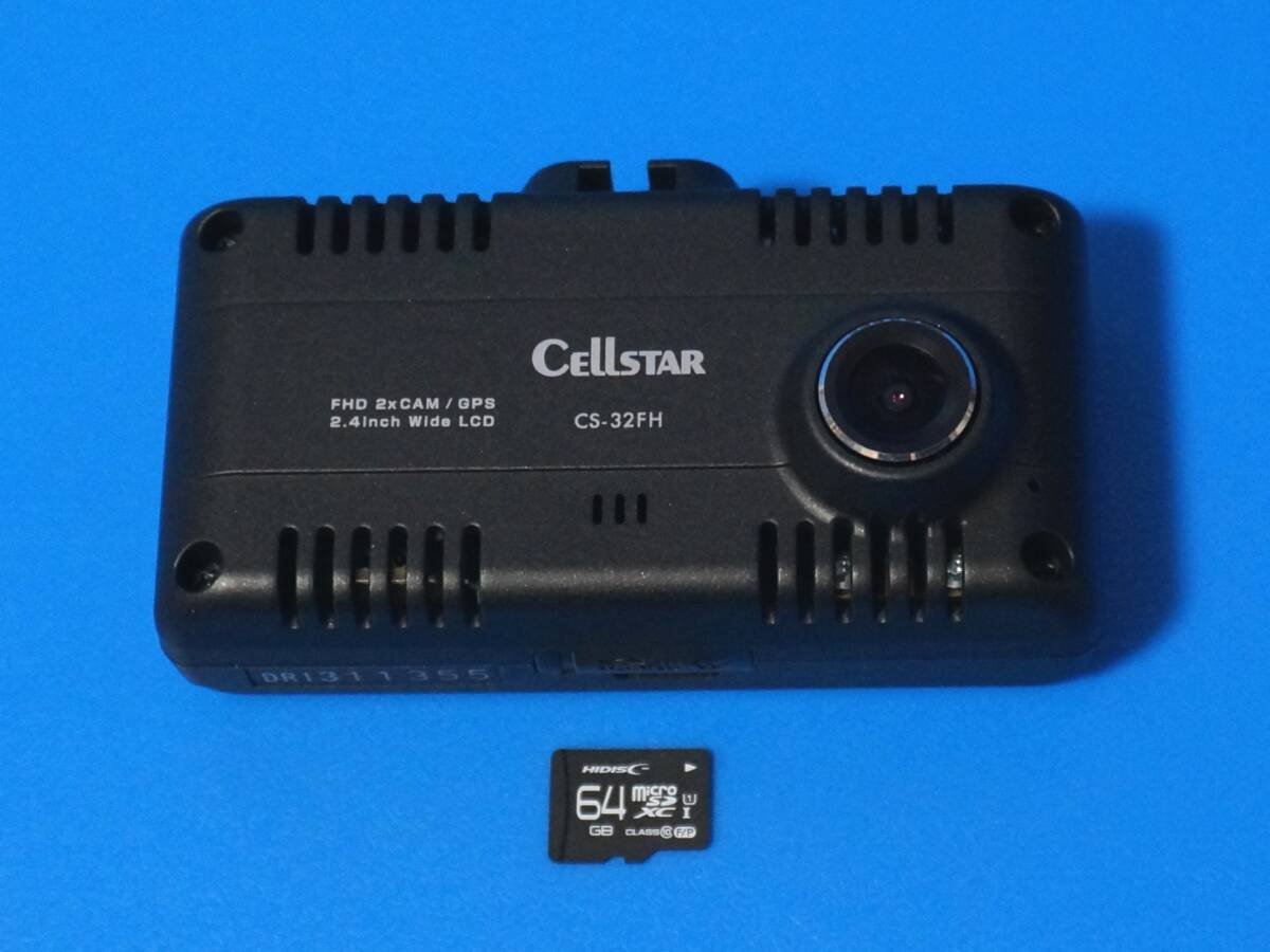 SD 64GB CS-32FH Ver. dash camera B4 827597