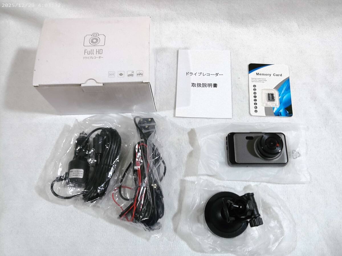 FULL HD dash camera SD 32GB DRIVE RECORDER 890737