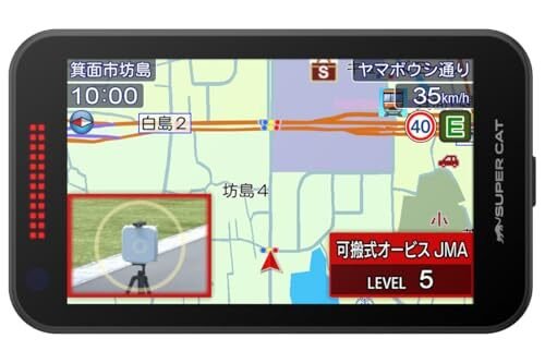 0 ＊2026 YPK-22T GPS ＆ radar detector K 9 103124