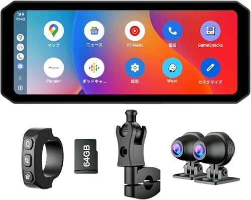 0 ＊Changer dash camera Carplay/Android Auto 319258