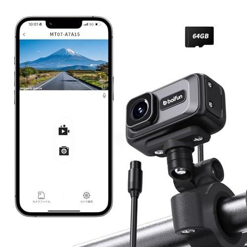 BOIFUＮ 2K 400 IP67 microSD 64GB R 335914