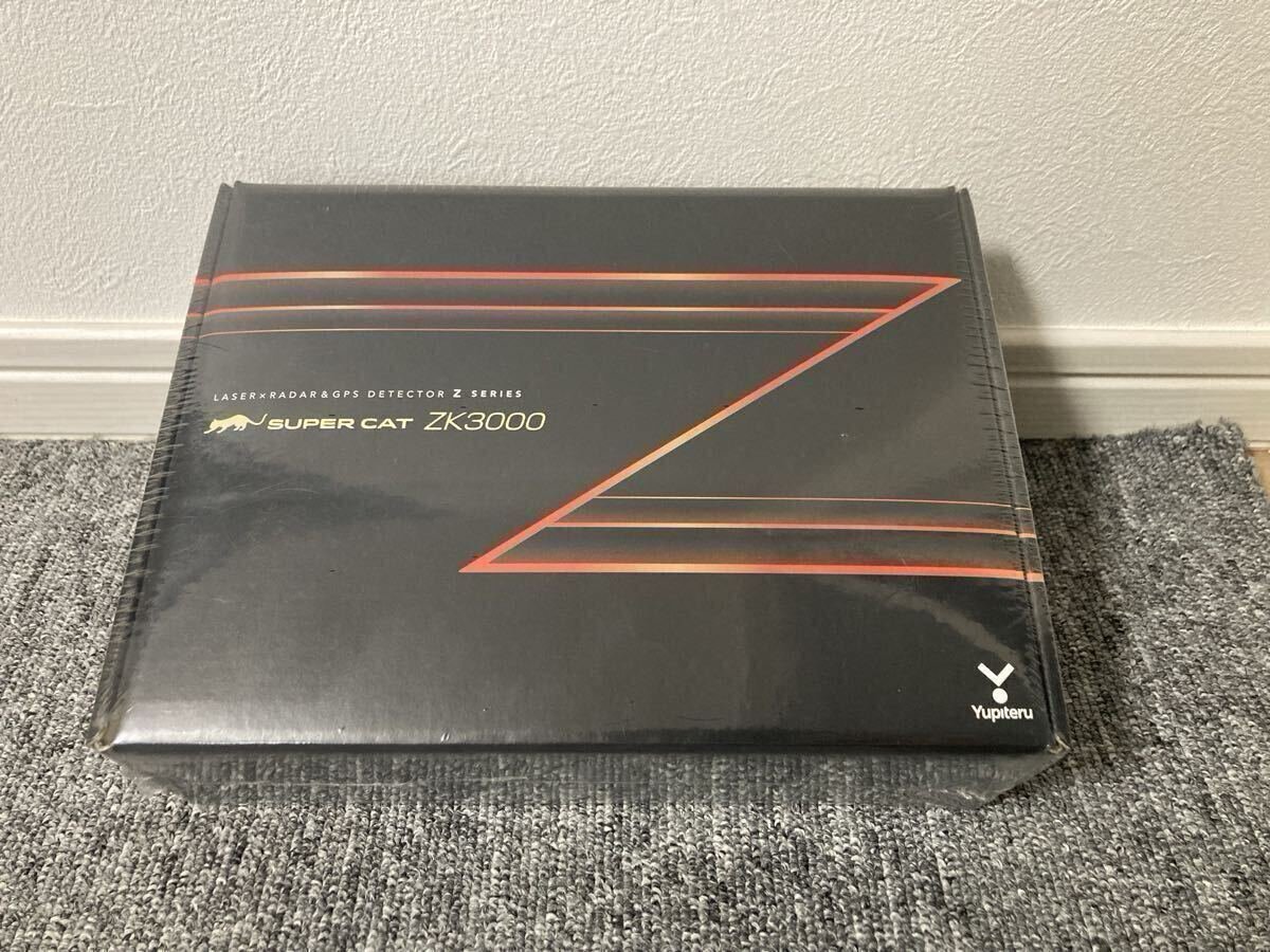 Yupiteru SUPER CAT ZK3000 & radar detector YK-3000,YK-3000L,YK-3000T 515199
