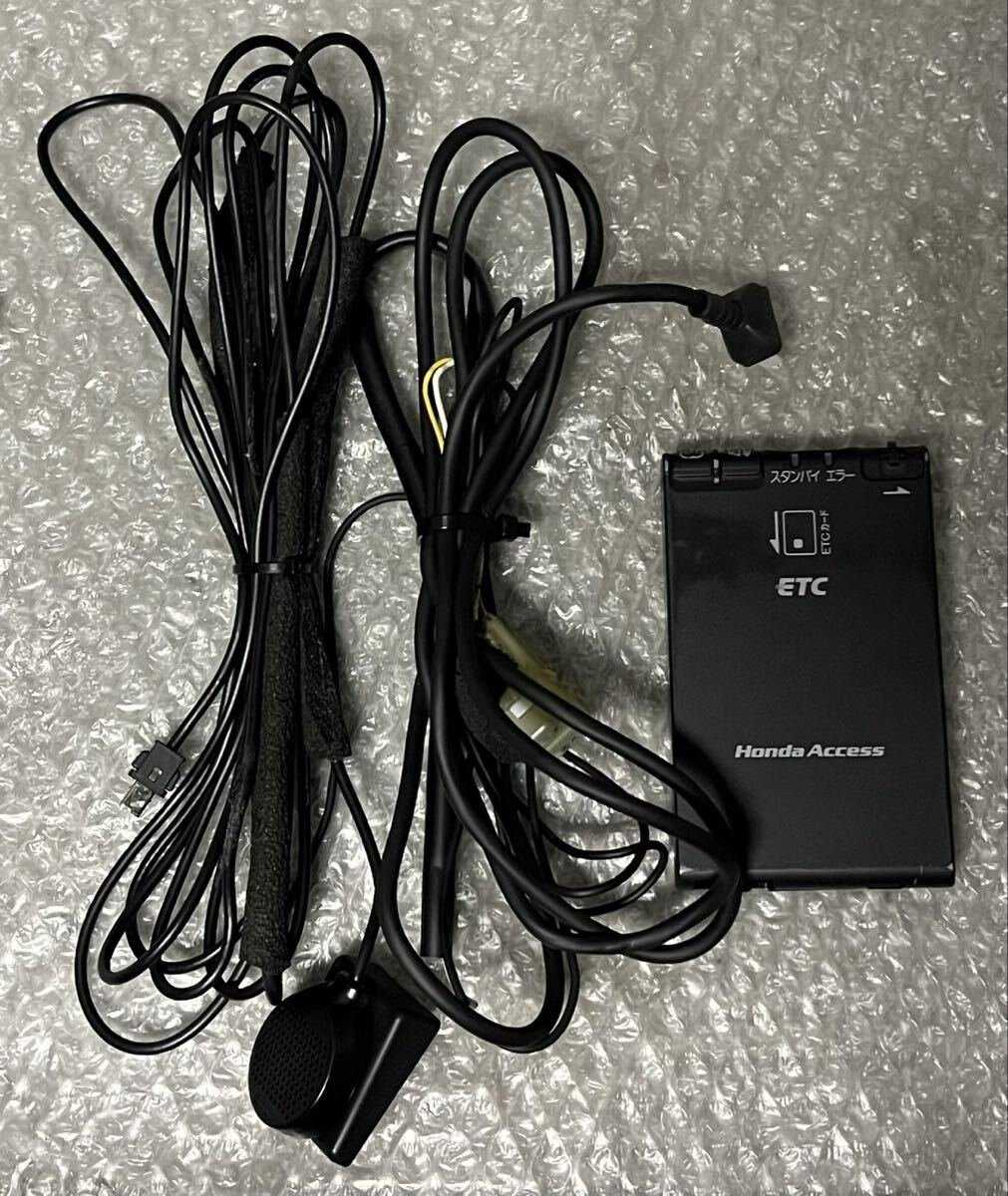 Honda ETC ETH-102P 875572