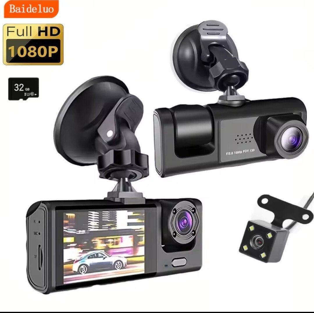 dash camera 3 1080p,2 IPS 139929