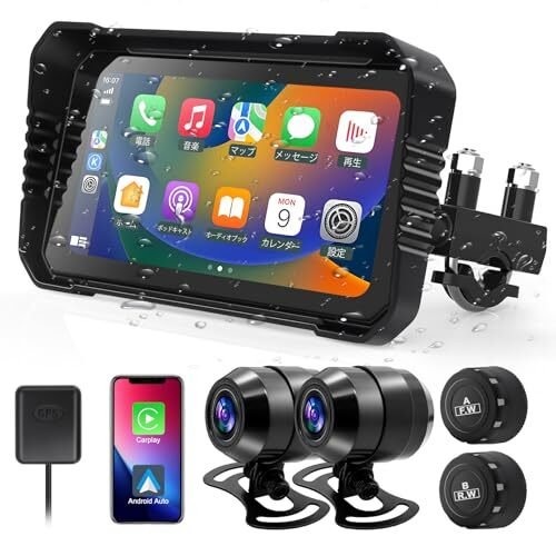 dash camera BSD TPMS 150° C m 221258