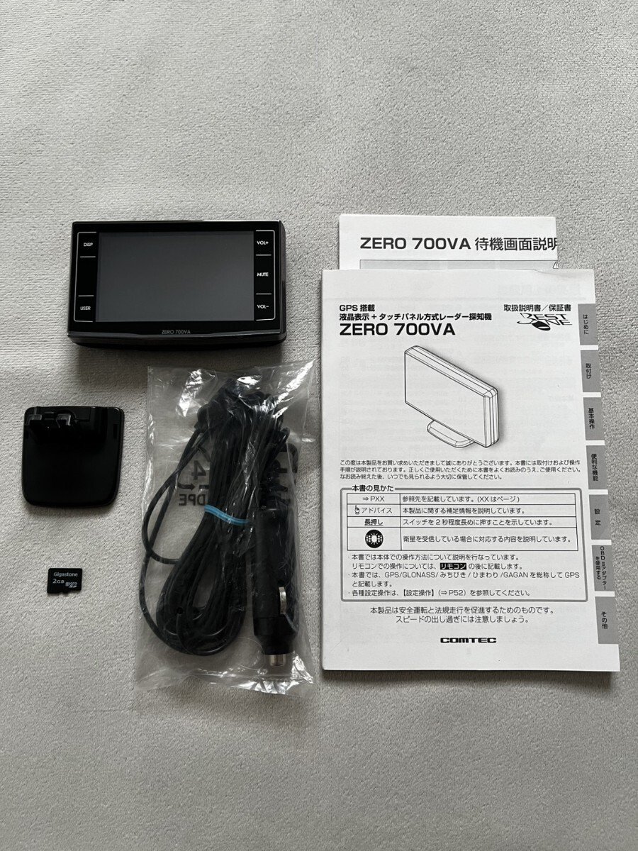 ZERO 700VA radar detector GPS COMTEC 282419