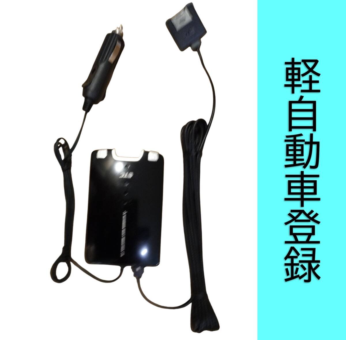 MOBE-500 ETC 6J48 663000