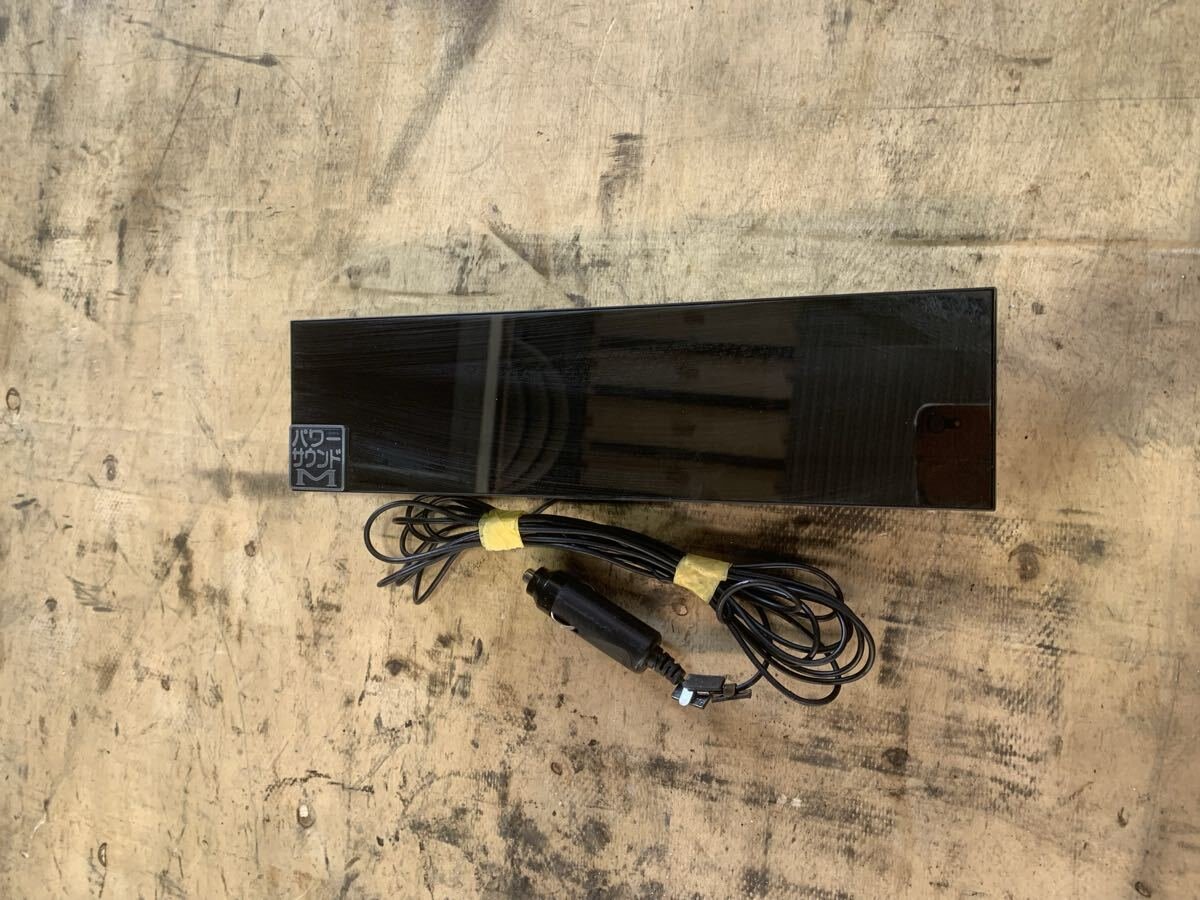 ZERO 500M 747211 · Electrical Parts