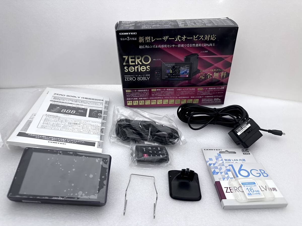 OBD2-R3 LAN SDHC ZERO 808LV & radar detector 781488
