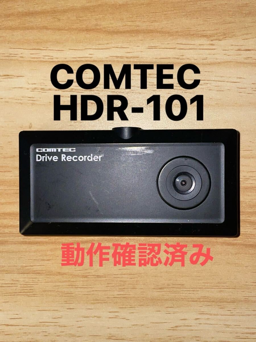 COMTEC HDR-101 dash camera 459269