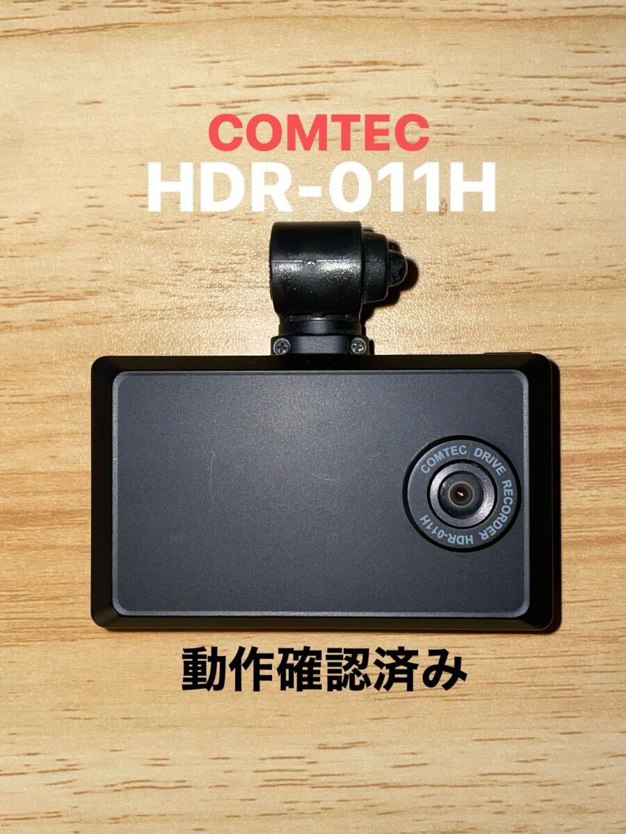 COMTEC HDR-011H dash camera 465900