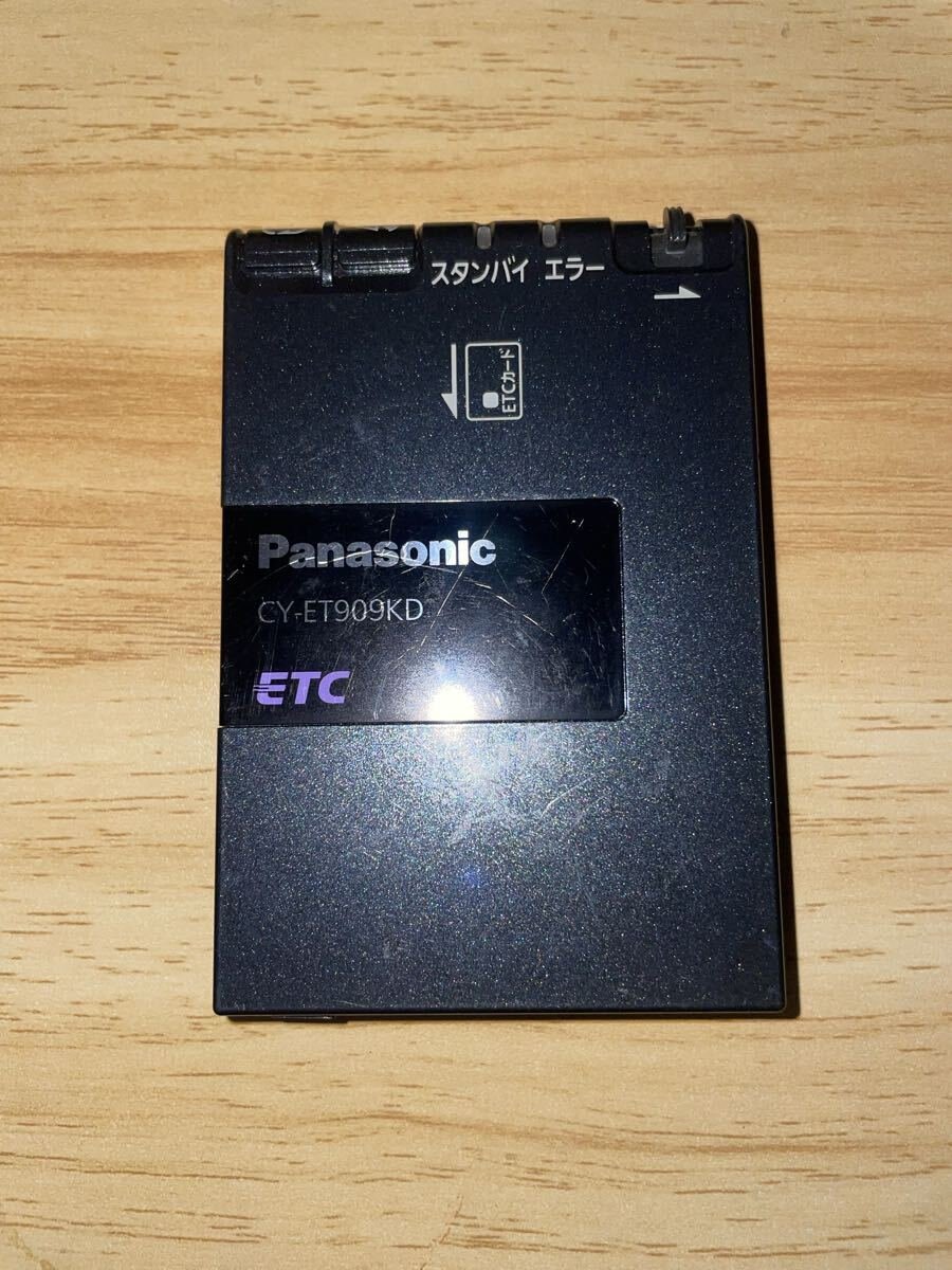 Panasonic ETC CY-ET909KD 643746