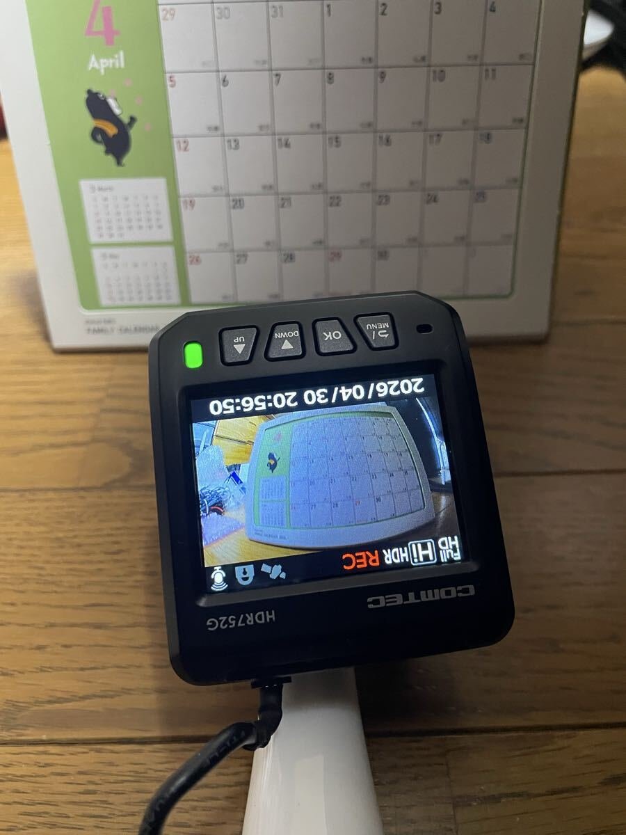 COMTEC HDROP-14 HDR752G ＤＩＹ 680433