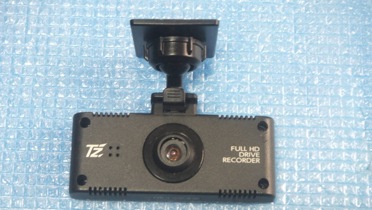 Cellstar TZ dash camera TZ-D001 CSD-790FHG 864723