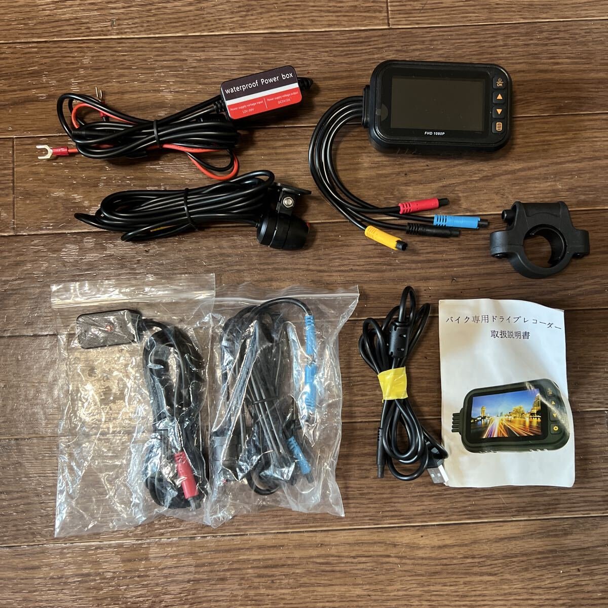 NikoMaku dash camera 2021 2 040453