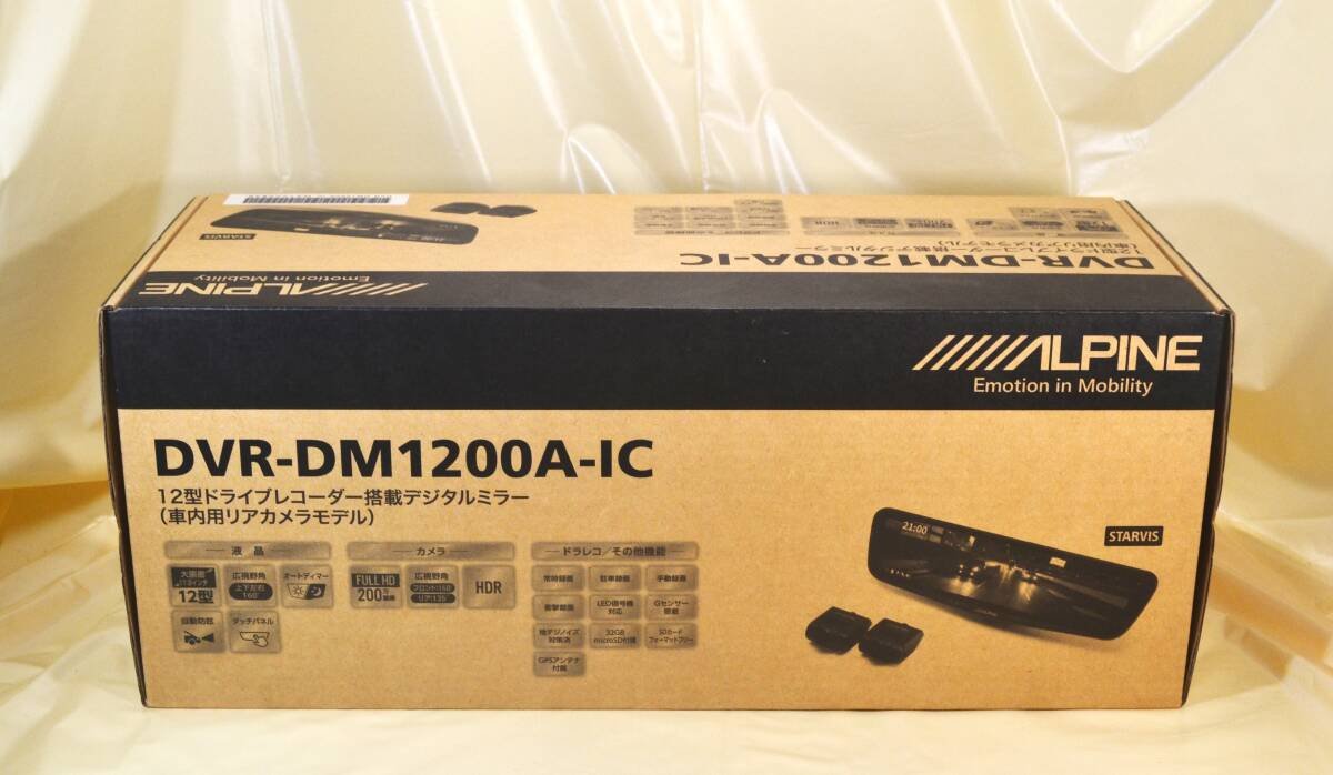 ／ DVR-DM1200A-IC 12 dash camera 198231